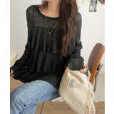 チャコール | ふんわり大人フェミニン♪ティアードフリルモヘアタッチメッシュ編みニット（長袖） | Classical Elf 