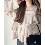 ライトベージュ | ふんわり大人フェミニン♪ティアードフリルモヘアタッチメッシュ編みニット（長袖） | Classical Elf 