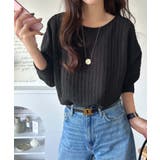 ゆったりシルエットでこなれ感をプラス。フクレジャガードトップス（長袖） | Classical Elf  | 詳細画像10 