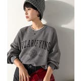 カレッジスタイルで秋めく。トレンド感たっぷりのエンブレムロゴ入りダブルジャガード… | Classical Elf  | 詳細画像10 