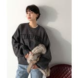 カレッジスタイルで秋めく。トレンド感たっぷりのエンブレムロゴ入りダブルジャガード… | Classical Elf  | 詳細画像15 