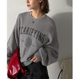 ライトグレー | カレッジスタイルで秋めく。トレンド感たっぷりのエンブレムロゴ入りダブルジャガード… | Classical Elf 