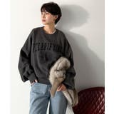 カレッジスタイルで秋めく。トレンド感たっぷりのエンブレムロゴ入りダブルジャガード… | Classical Elf  | 詳細画像19 