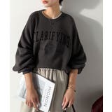 カレッジスタイルで秋めく。トレンド感たっぷりのエンブレムロゴ入りダブルジャガード… | Classical Elf  | 詳細画像20 