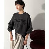 カレッジスタイルで秋めく。トレンド感たっぷりのエンブレムロゴ入りダブルジャガード… | Classical Elf  | 詳細画像21 