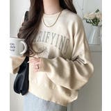 カレッジスタイルで秋めく。トレンド感たっぷりのエンブレムロゴ入りダブルジャガード… | Classical Elf  | 詳細画像2 