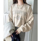 カレッジスタイルで秋めく。トレンド感たっぷりのエンブレムロゴ入りダブルジャガード… | Classical Elf  | 詳細画像3 