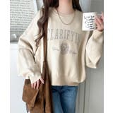 カレッジスタイルで秋めく。トレンド感たっぷりのエンブレムロゴ入りダブルジャガード… | Classical Elf  | 詳細画像4 