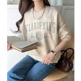 カレッジスタイルで秋めく。トレンド感たっぷりのエンブレムロゴ入りダブルジャガード… | Classical Elf  | 詳細画像5 