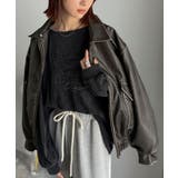 古着感のある緩さが今っぽ可愛い。綿100%前後2WAYワイドネックロンTEE(長… | Classical Elf | 詳細画像25