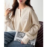 洒落感アップのこなれT。胸刺繍ワッフルオーバーサイズキーネックロンT(長袖) | Classical Elf | 詳細画像27