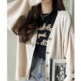 ゆるっと羽織って、即こなれ見え。表面変化ブークレニットカーディガン | Classical Elf  | 詳細画像1 