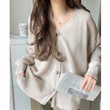 ゆるっと羽織って、即こなれ見え。表面変化ブークレニットカーディガン | Classical Elf  | 詳細画像2 