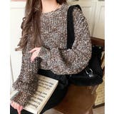 グレー | はじける彩りに、一目惚れ。カラフルネップヤーンニット（長袖） | Classical Elf 