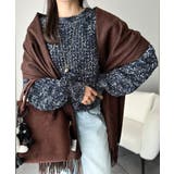 はじける彩りに、一目惚れ。カラフルネップヤーンニット（長袖） | Classical Elf  | 詳細画像27 