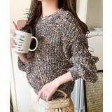 はじける彩りに、一目惚れ。カラフルネップヤーンニット（長袖） | Classical Elf  | 詳細画像1 