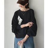 大人のカジュアルを極める。タック編み袖口スリットパフニット | Classical Elf  | 詳細画像8 