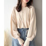 大人のカジュアルを極める。タック編み袖口スリットパフニット | Classical Elf  | 詳細画像4 