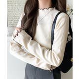 アイボリー | 華奢見え叶える程よいフィット感。配色メロウリブニットトップス（長袖） | Classical Elf 