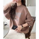 今っぽカジュアルの本命スウェット♪エンブレム風らくがき刺繍入りフロッキープリント… | Classical Elf  | 詳細画像16 