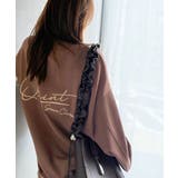 大人カジュアルに最適解。サイン刺繍裏毛スウェット | Classical Elf  | 詳細画像10 