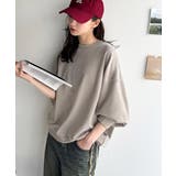 大人カジュアルに最適解。サイン刺繍裏毛スウェット | Classical Elf  | 詳細画像27 