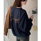 大人カジュアルに最適解。サイン刺繍裏毛スウェット | Classical Elf  | 詳細画像30 