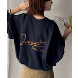 大人カジュアルに最適解。サイン刺繍裏毛スウェット | Classical Elf  | 詳細画像36 