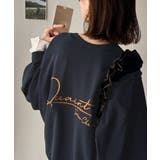 ネイビー | 大人カジュアルに最適解。サイン刺繍裏毛スウェット | Classical Elf 