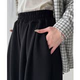 シンプルコーデに動きをプラス♪ダンボールイージーカーブパンツ | Classical Elf  | 詳細画像37 