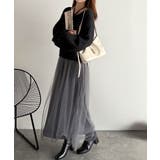 褒められワンピ♪マルチwayニット×チュールワンピースセット（セットアイテム） | Classical Elf  | 詳細画像14 