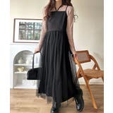 褒められワンピ♪マルチwayニット×チュールワンピースセット（セットアイテム） | Classical Elf  | 詳細画像22 