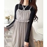 褒められワンピ♪マルチwayニット×チュールワンピースセット（セットアイテム） | Classical Elf  | 詳細画像66 