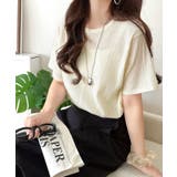 軽やか涼感、さらり抜け感。楊柳ベーシックTシャツ(半袖) | Classical Elf  | 詳細画像10 