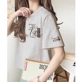 ラフでも品格、シンプルでも存在感。オーガニックコットン混 綿100％ グラフィッ… | Classical Elf  | 詳細画像16 