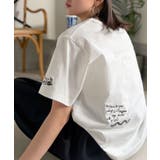 ラフでも品格、シンプルでも存在感。オーガニックコットン混 綿100％ グラフィッ… | Classical Elf  | 詳細画像4 