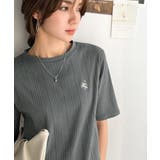 品よく、すっと、毎日に馴染む。オーガニックコットンランダムリブ胸元刺繍Tシャツ（… | Classical Elf  | 詳細画像22 
