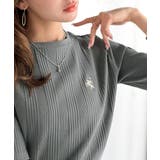 チャコール | 品よく、すっと、毎日に馴染む。オーガニックコットンランダムリブ胸元刺繍Tシャツ（… | Classical Elf 