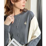 チャコール | 着るだけ、モチベUP！抜群の着回し力で毎日に寄り添う♪オーガニックランダムテレコ… | Classical Elf 