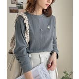 着るだけ、モチベUP！抜群の着回し力で毎日に寄り添う♪オーガニックランダムテレコ… | Classical Elf  | 詳細画像27 