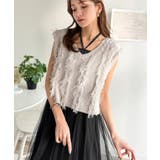 アイボリー×ブラック | ヘルシーな肌見せで、あざと魅せ。フリンジニット×フレアーチュールワンピースセット… | Classical Elf 