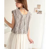 ヘルシーな肌見せで、あざと魅せ。フリンジニット×フレアーチュールワンピースセット… | Classical Elf  | 詳細画像14 