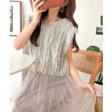 グリーン×グレイッシュベージュ | ヘルシーな肌見せで、あざと魅せ。フリンジニット×フレアーチュールワンピースセット… | Classical Elf 