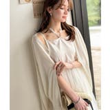 ヘルシーな肌見せで、あざと魅せ。フリンジニット×フレアーチュールワンピースセット… | Classical Elf  | 詳細画像26 