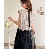 ヘルシーな肌見せで、あざと魅せ。フリンジニット×フレアーチュールワンピースセット… | Classical Elf  | 詳細画像1 