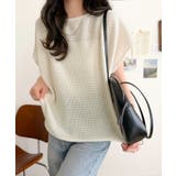 上品な透け感で華やかに決まる。レーシージャガード フレンチスリーブ ドルマントッ… | Classical Elf  | 詳細画像4 