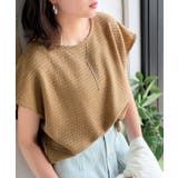 上品な透け感で華やかに決まる。レーシージャガード フレンチスリーブ ドルマントッ… | Classical Elf  | 詳細画像34 