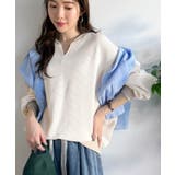 アイボリー | 今っぽさは、色でつくる。オーバーサイズ配色ワッフルプルオーバー | Classical Elf 