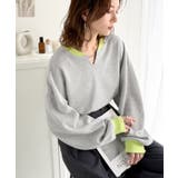 今っぽさは、色でつくる。オーバーサイズ配色ワッフルプルオーバー | Classical Elf  | 詳細画像17 