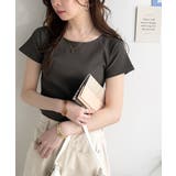 毎日にちょうどいい、きれいめRIB。ラグラン×リブで叶える、すっきり美シルエット… | Classical Elf  | 詳細画像23 